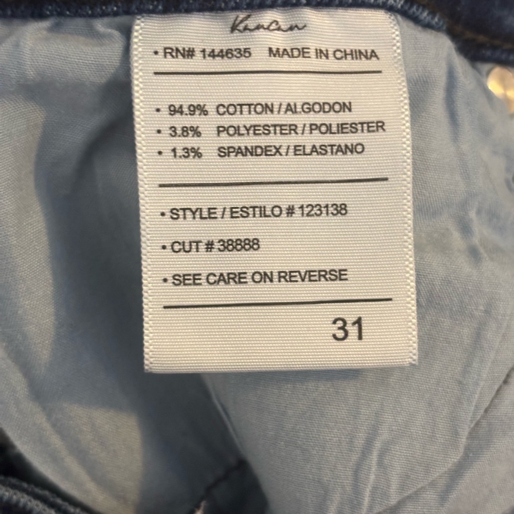 KanCan Women's Blue Skinny Jeans - Picture 5 of 5